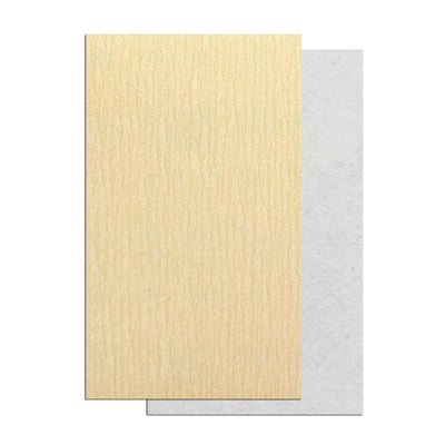 Gator Very Fine 220-Grit Sheet Sandpaper 3-in W x 5.25-in L 5-Pack