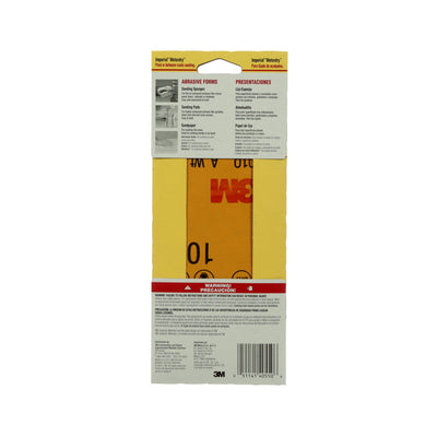 3M Wet or Dry Very Fine 1000-Grit Sheet Sandpaper 9-in W x 3.66-in L 10-Pack