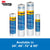 3M 48-in x 180-ft Non-adhesive Premium Masking Film