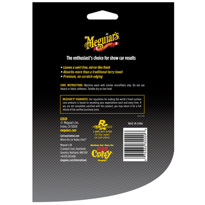 Meguiar's 3-Pack Microfiber Towel