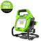 Greenworks 80-volt 2000-Lumen LED Battery-operated and Plug-in Rechargeable Portable Work Light