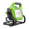 Greenworks 80-volt 2000-Lumen LED Battery-operated and Plug-in Rechargeable Portable Work Light