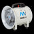 MAXVAC Air Movement Fan 3'900 with 2300 CFM